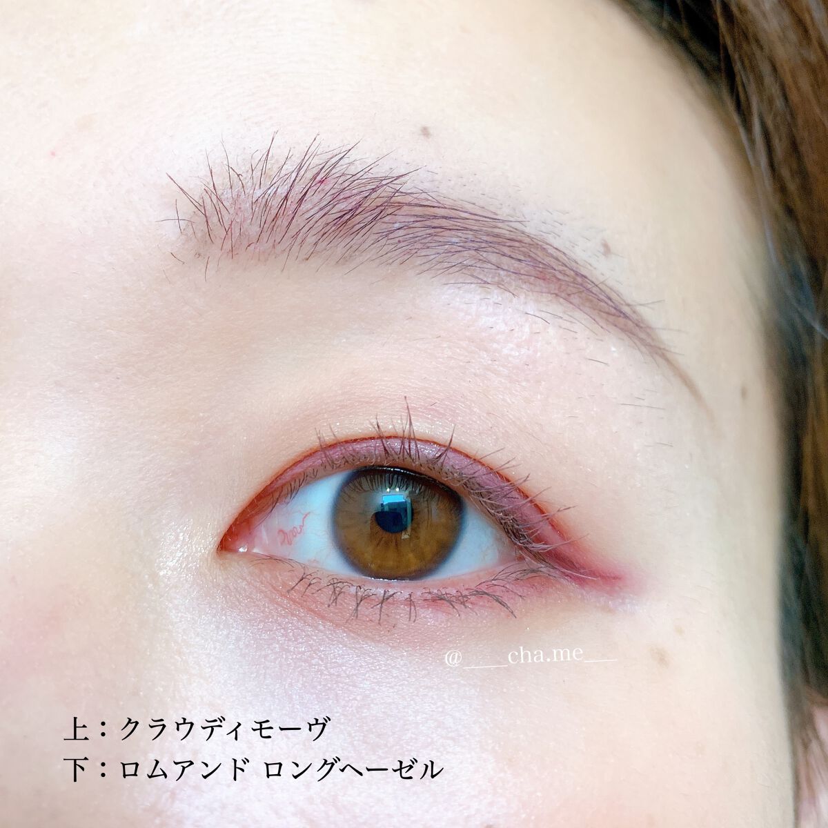 アディクション ザ マスカラ カラーニュアンス WP/ADDICTION/マスカラを使ったクチコミ(4枚目)