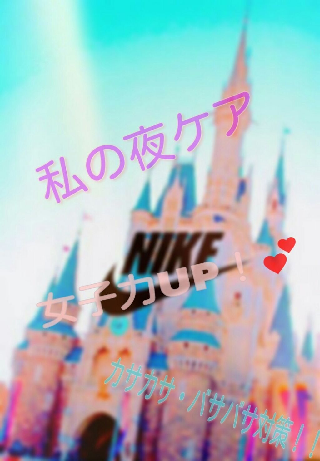 ニベア ディープモイスチャーリップ/ニベア/リップクリームを使ったクチコミ(1枚目)