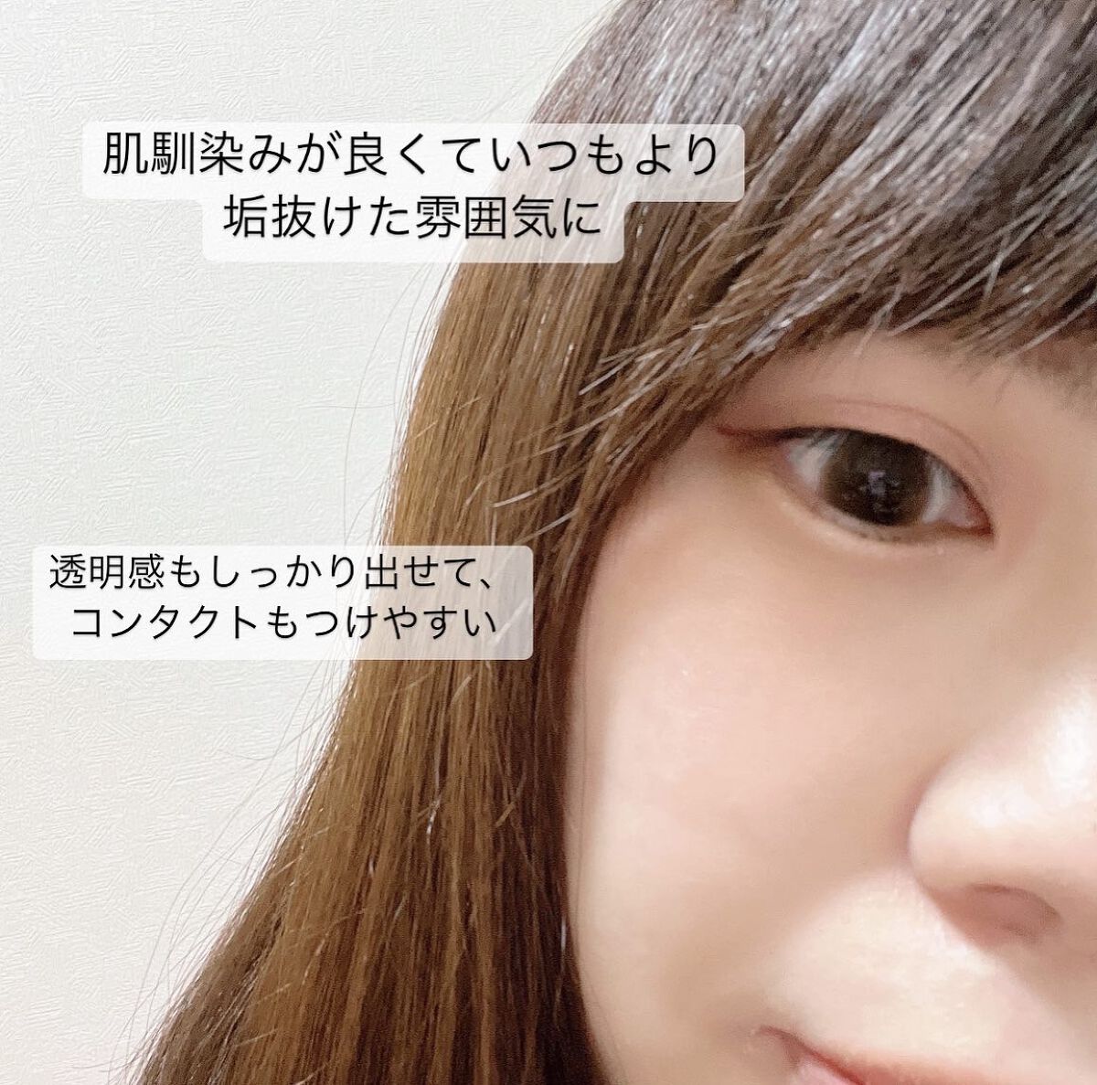 U.P.D. 1day/U.P.D./ワンデー（１DAY）カラコンを使ったクチコミ（3枚目）