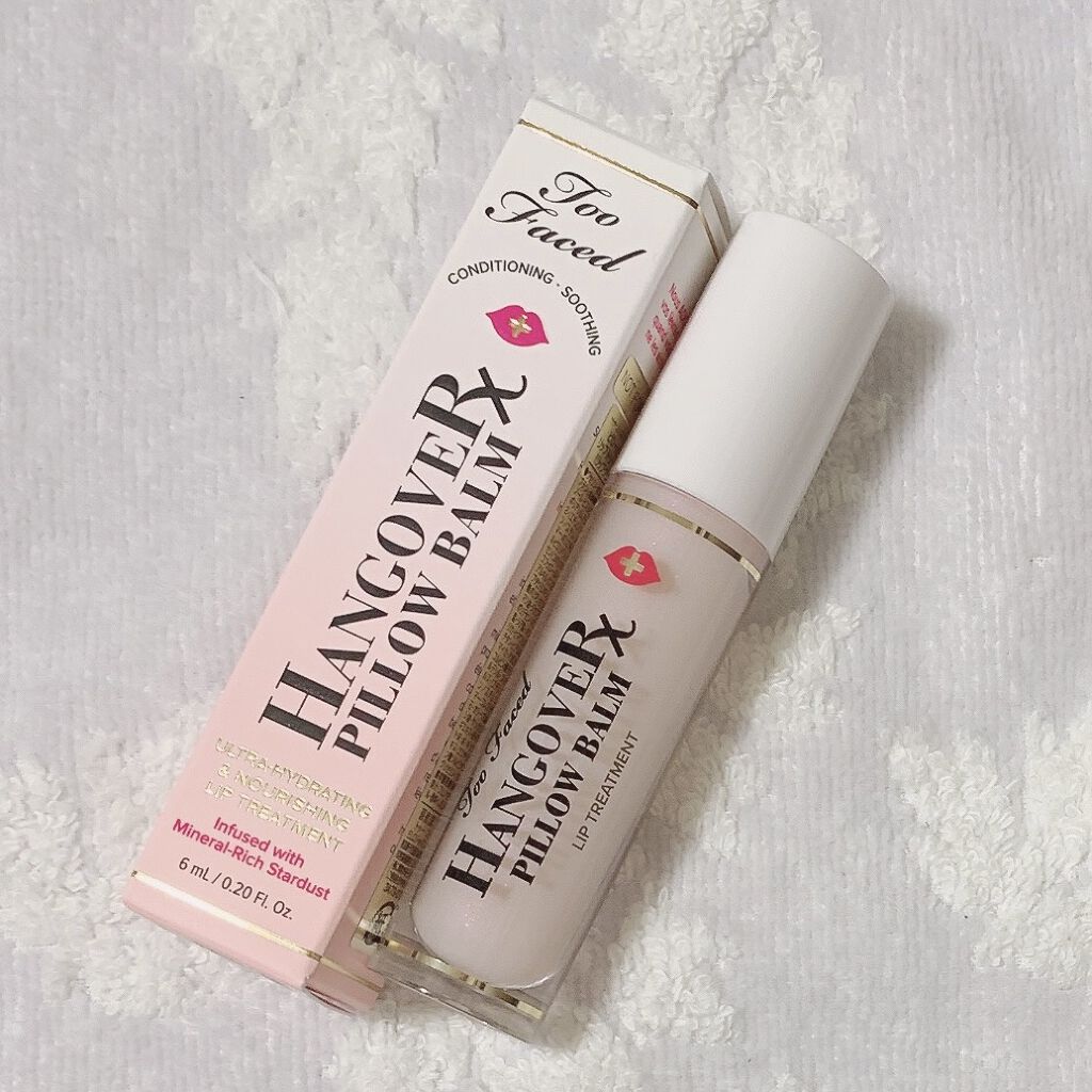 ～トゥー フェイスド ハングオーバー～ ピロー バーム リップ トリートメント/Too Faced/リップ美容液を使ったクチコミ（3枚目）
