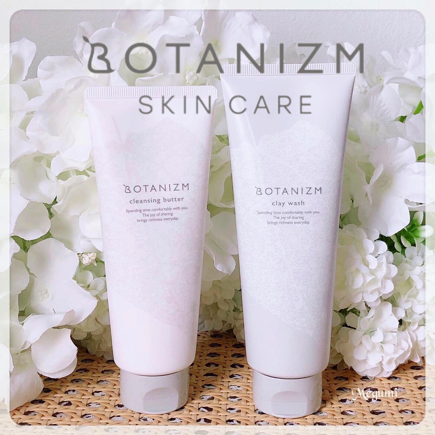 クレイウォッシュ/ボタニズム /洗顔フォームを使ったクチコミ（1枚目）