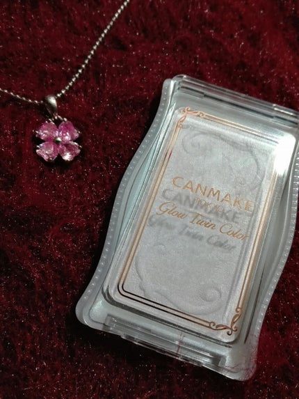 グロウツインカラー/キャンメイク/アイシャドウパレットを使ったクチコミ(1枚目)