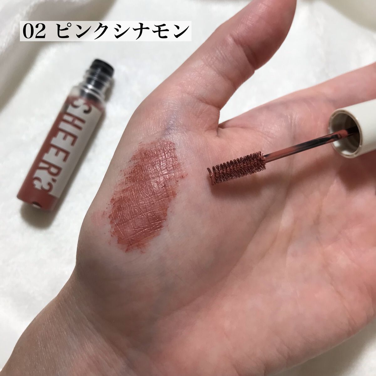 スキニーカラーブロウ/シアーズ/眉マスカラを使ったクチコミ(4枚目)