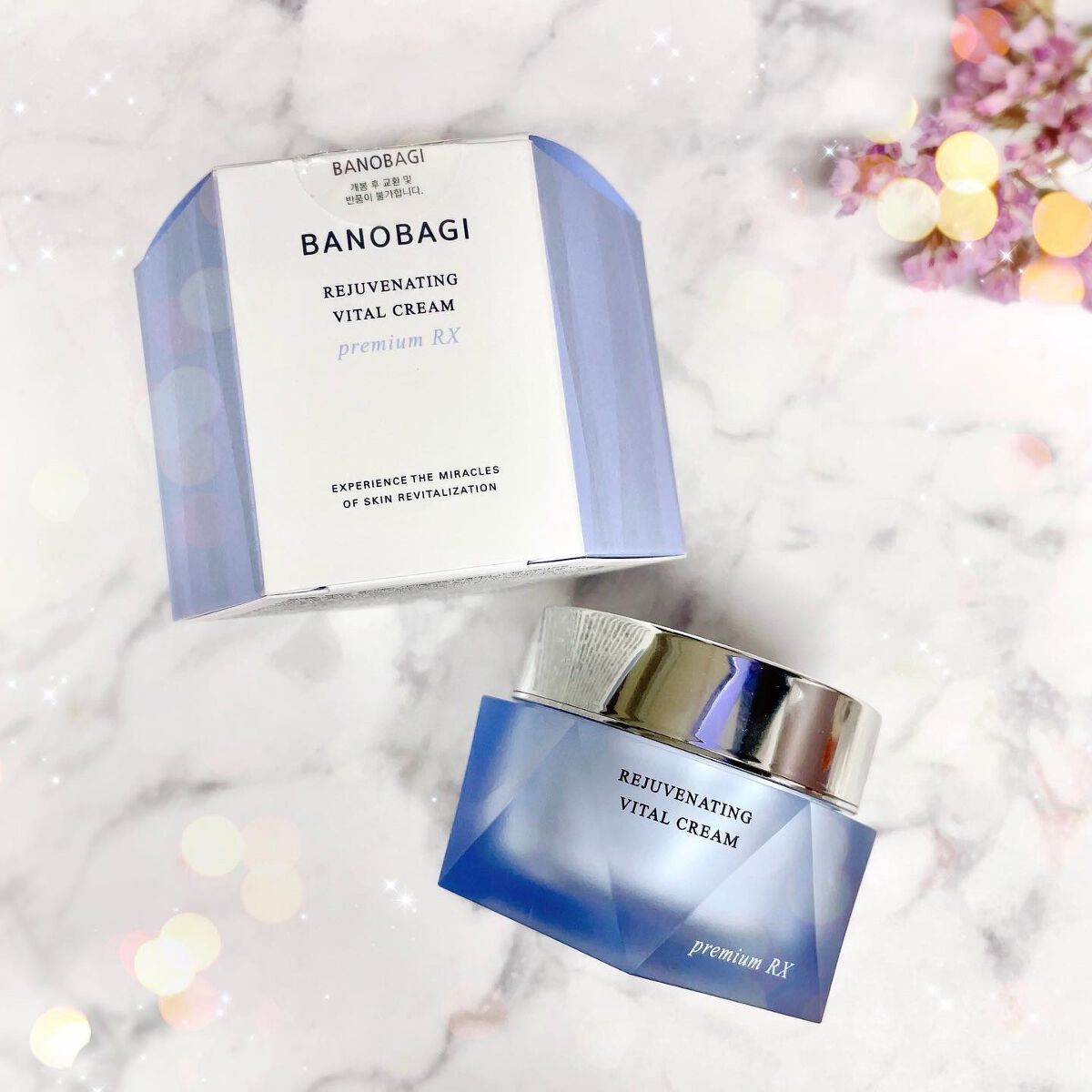 リジュブネイティング バイタルクリーム/BANOBAGI/フェイスクリームを使ったクチコミ(7枚目)