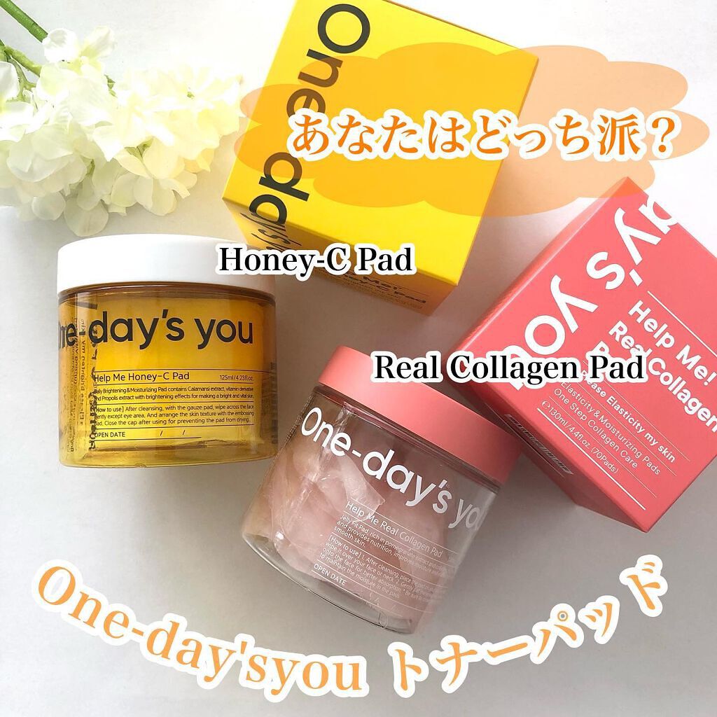 ヘルプミー! ハニーCパッド/One-day's you/トナーパッドを使ったクチコミ（1枚目）