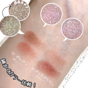 UR GLAM　GRADATION EYESHADOW/U R GLAM/パウダーアイシャドウを使ったクチコミ（3枚目）