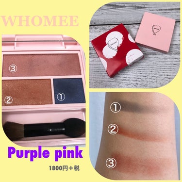 フーミー アイシャドウパレット pansy pink/WHOMEE/アイシャドウパレットを使ったクチコミ（2枚目）