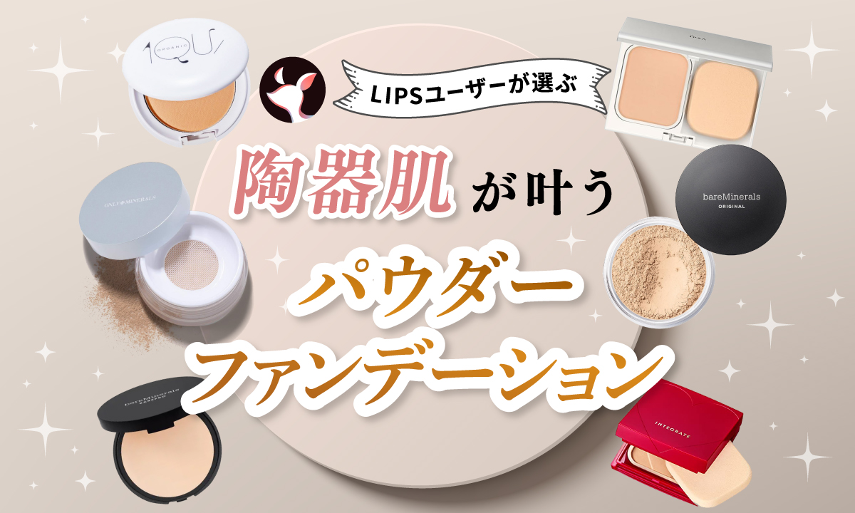 もかママさん専用プレスト2、ココナッツ1 もかママ専用プレスト+ココナッツ