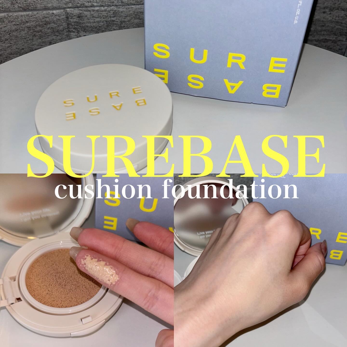 ヌーディーステディファンデーション /SUREBASE/リキッドファンデーションを使ったクチコミ（1枚目）