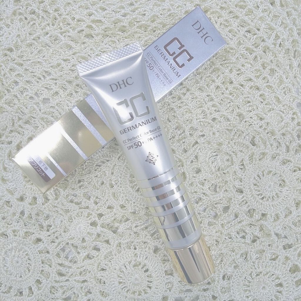 おうか on LIPS 「CCパーフェクトカラーベースGE🪞試供品で使ってみたら、すごく..」(1枚目)