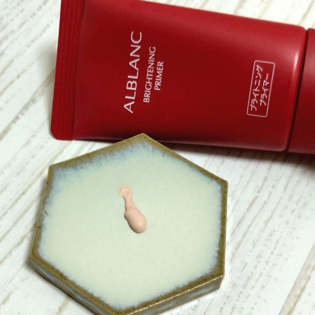 ブライトニングプライマー/ALBLANC/化粧下地を使ったクチコミ(2枚目)