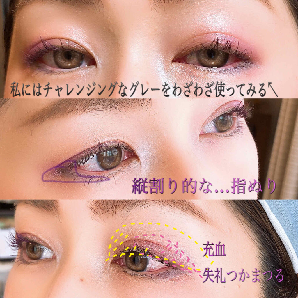 ミネラルシアールージュ/エトヴォス/口紅を使ったクチコミ（2枚目）