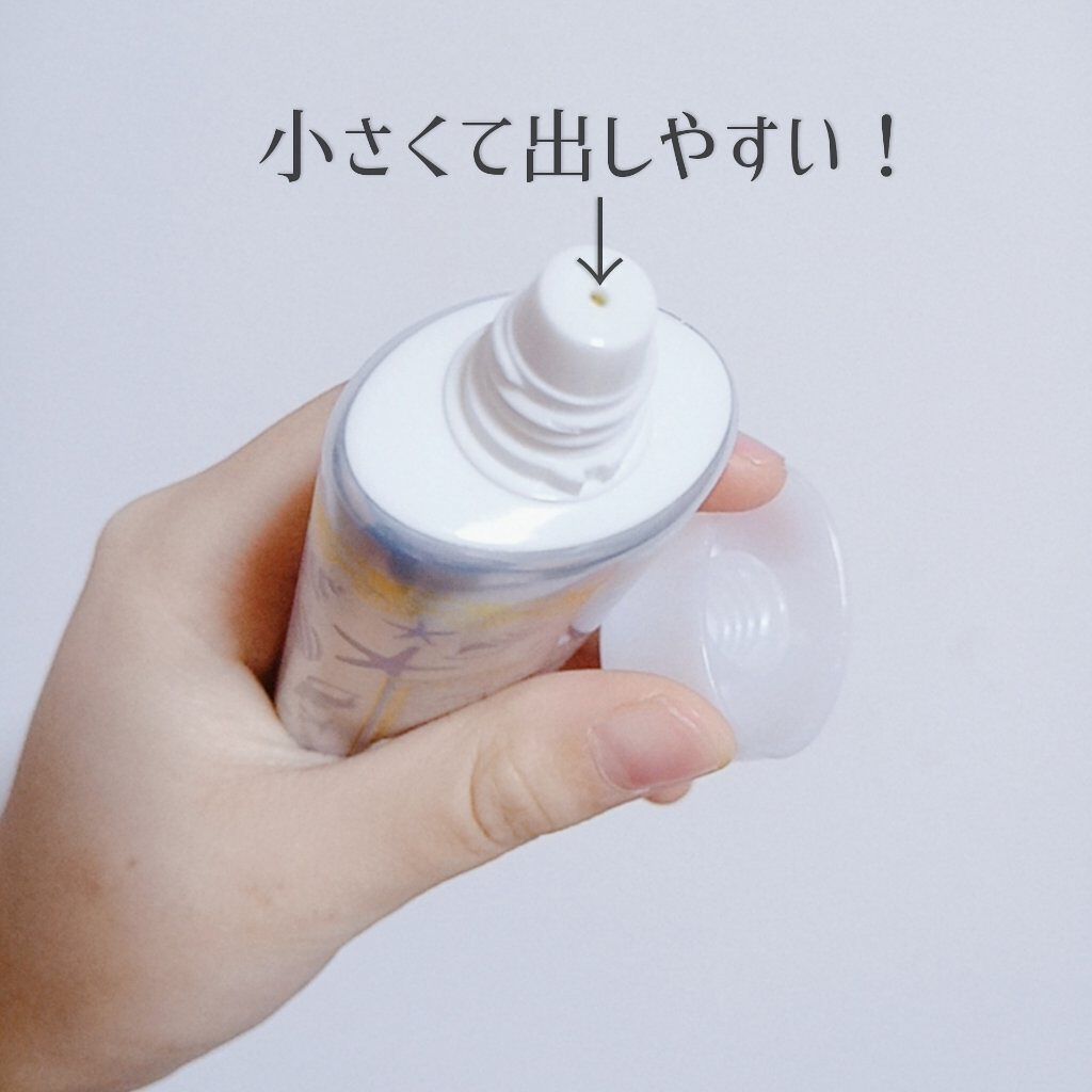 マーメイドスキンジェルUV/キャンメイク/日焼け止めジェルを使ったクチコミ(4枚目)