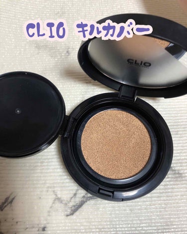 キル カバー ファンウェア クッション エックスピー 04 GINGER/CLIO/クッションファンデーションを使ったクチコミ（1枚目）