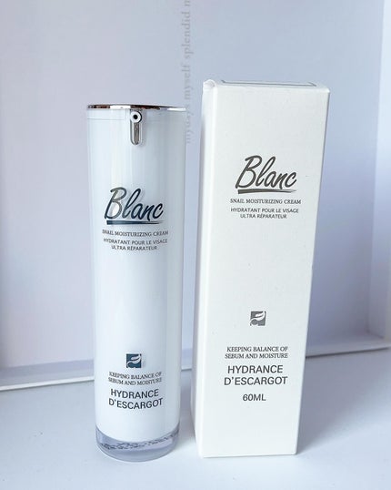 マジックカタツムリクリーム/ブラン/フェイスクリームを使ったクチコミ(1枚目)