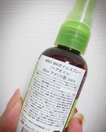 びーちゃん🍓⸝⸝꙳ on LIPS 「GWは、コスメの断捨離中です(o'∀'o)使ってないコスメが沢..」(2枚目)