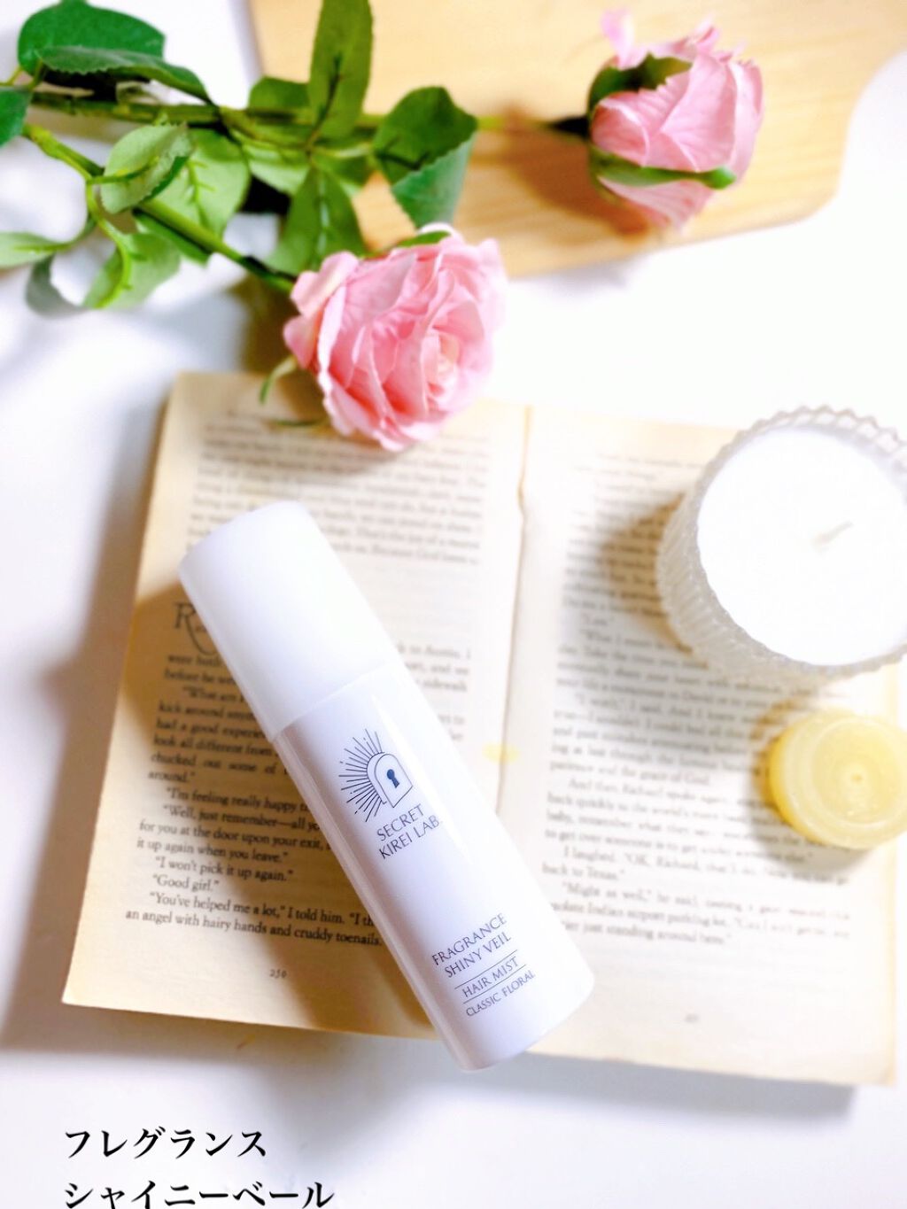 日高 on LIPS 「すれ違う時にいい香りがする女性って素敵。私は夕方頃になると頭皮..」(1枚目)