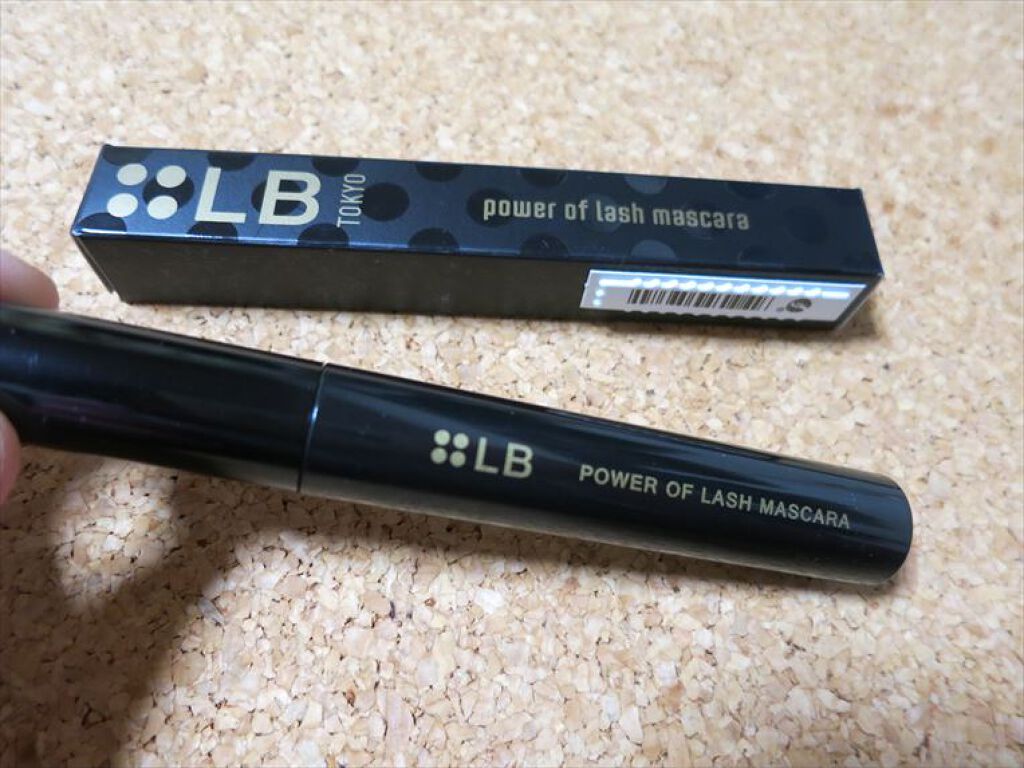 パワーオブラッシュマスカラ/LB/マスカラを使ったクチコミ（2枚目）
