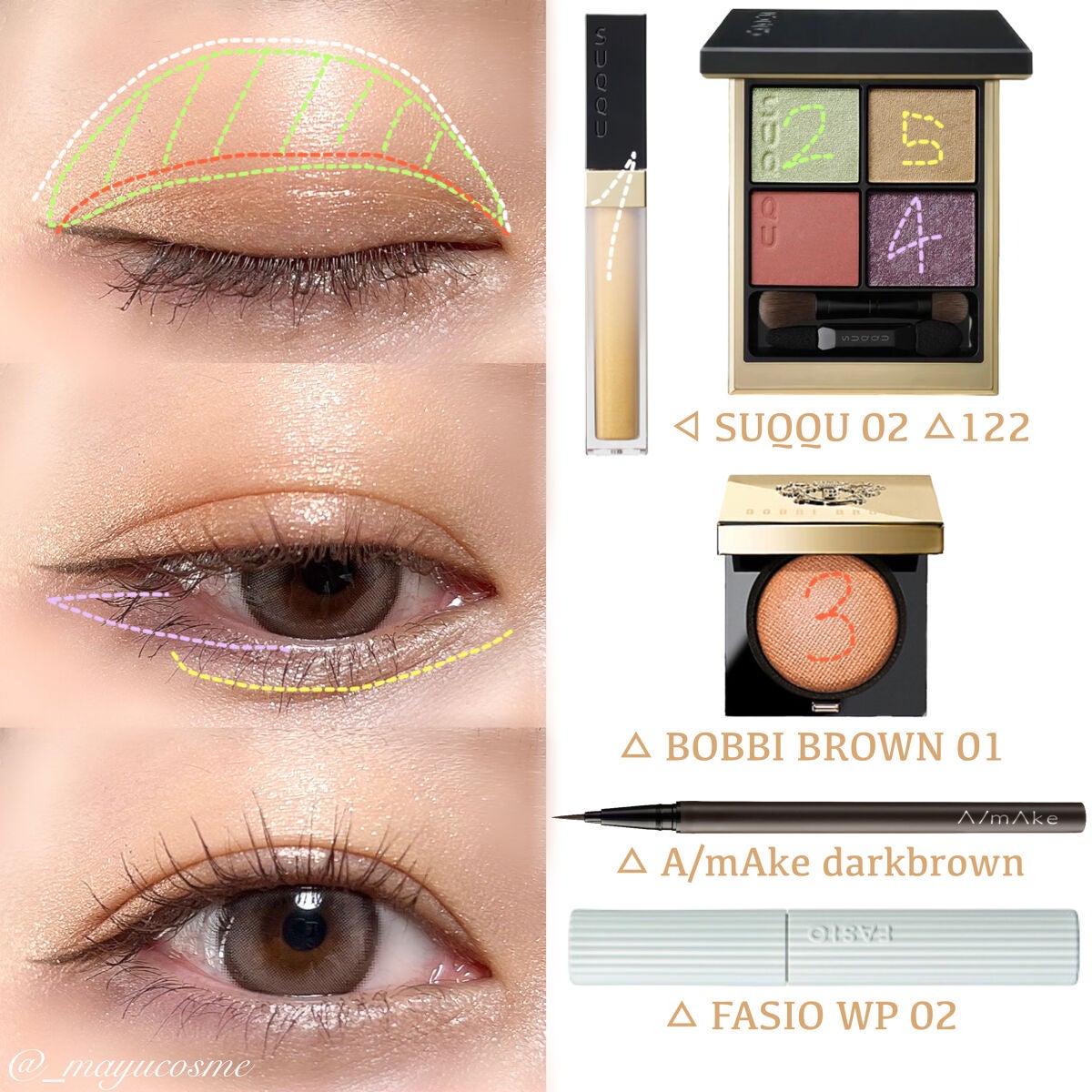 リュクスアイシャドウ/BOBBI BROWN/単色アイシャドウを使ったクチコミ(2枚目)