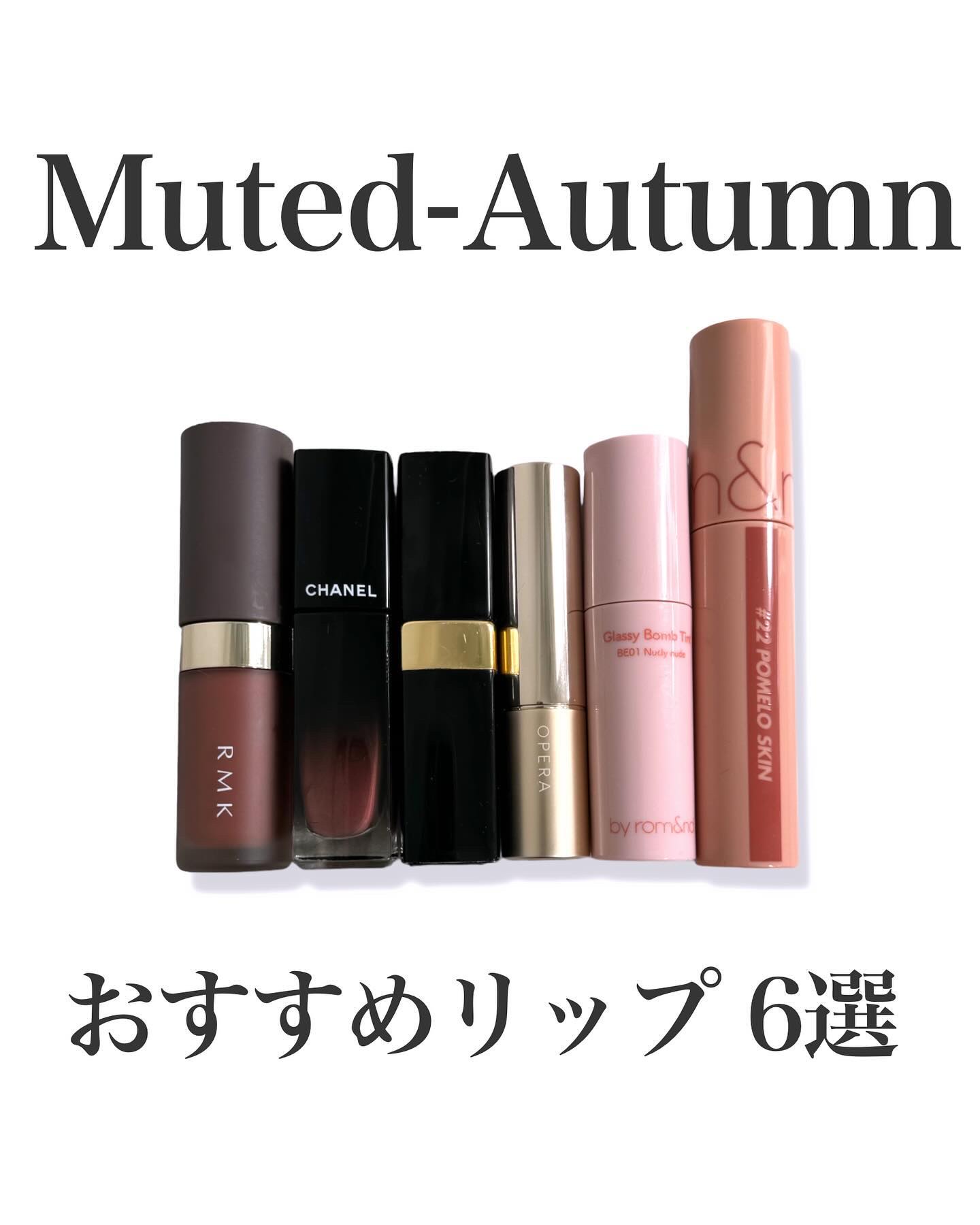 オペラ リップティント N/OPERA/リップティントを使ったクチコミ（1枚目）