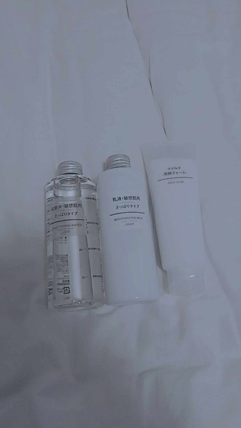 化粧水　敏感肌用　さっぱりタイプ/無印良品/化粧水を使ったクチコミ（2枚目）