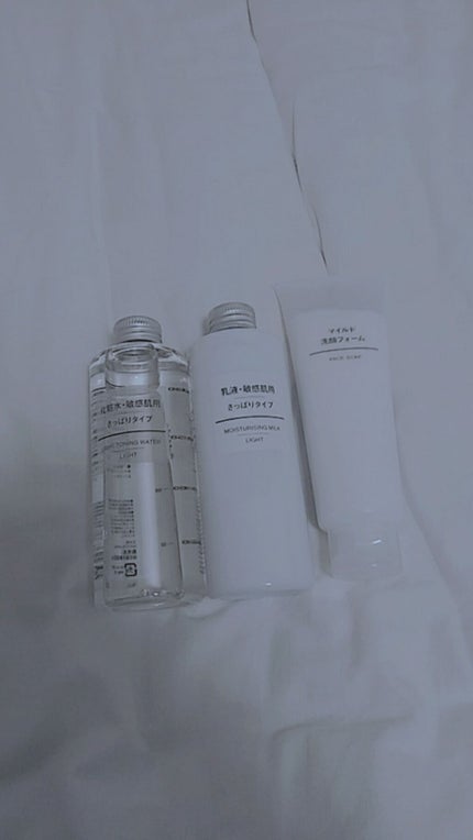 化粧水 敏感肌用 さっぱりタイプ/無印良品/化粧水を使ったクチコミ(2枚目)