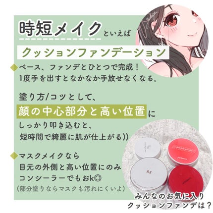 ルックアット マイアイズ/ETUDE/単色アイシャドウを使ったクチコミ(2枚目)