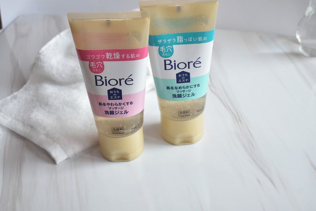 おうちdeエステ 肌をなめらかにする マッサージ洗顔ジェル/ビオレ/その他洗顔料を使ったクチコミ（1枚目）