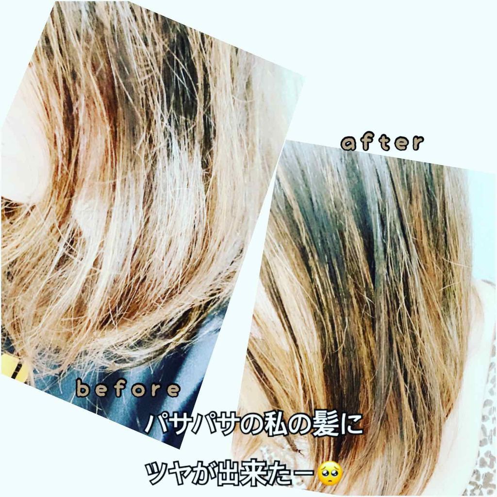 シズクコラーゲン/ナカノザダイレクト/ヘアオイルを使ったクチコミ（3枚目）