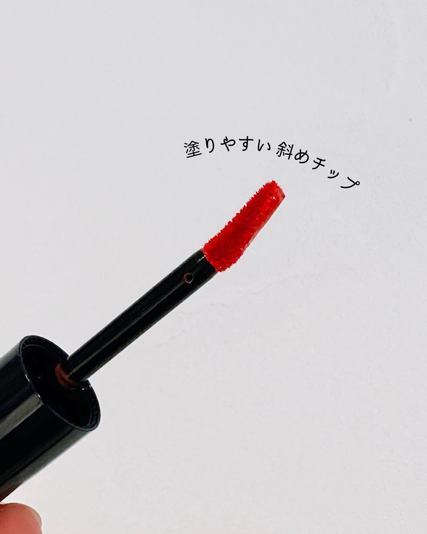 モイストティント/MIRIMU/リップティントを使ったクチコミ(6枚目)