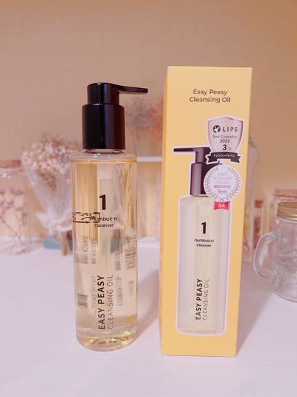 1番 さっぱりすっきりクレンジングオイル/numbuzin/オイルクレンジングを使ったクチコミ(1枚目)