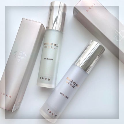 ホワイト ユーブイベース/IPKN/化粧下地を使ったクチコミ(1枚目)