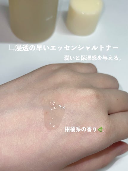 3番 うるツヤ発酵トナー/numbuzin/化粧水を使ったクチコミ(2枚目)