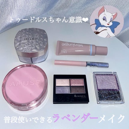 パールグロウニュアンサー/CEZANNE/パウダーハイライトを使ったクチコミ(1枚目)