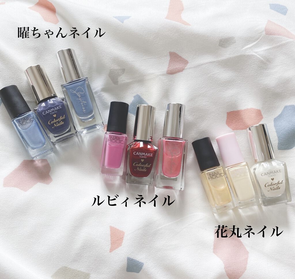 ネイルホリック リミテッドカラー Spring Denim OR261/ネイルホリック/マニキュアを使ったクチコミ（3枚目）