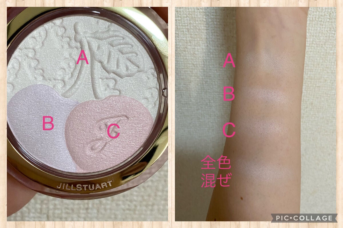 ジルスチュアート ミッドナイトチェリー コレクション/JILL STUART/メイクアップキットを使ったクチコミ(5枚目)