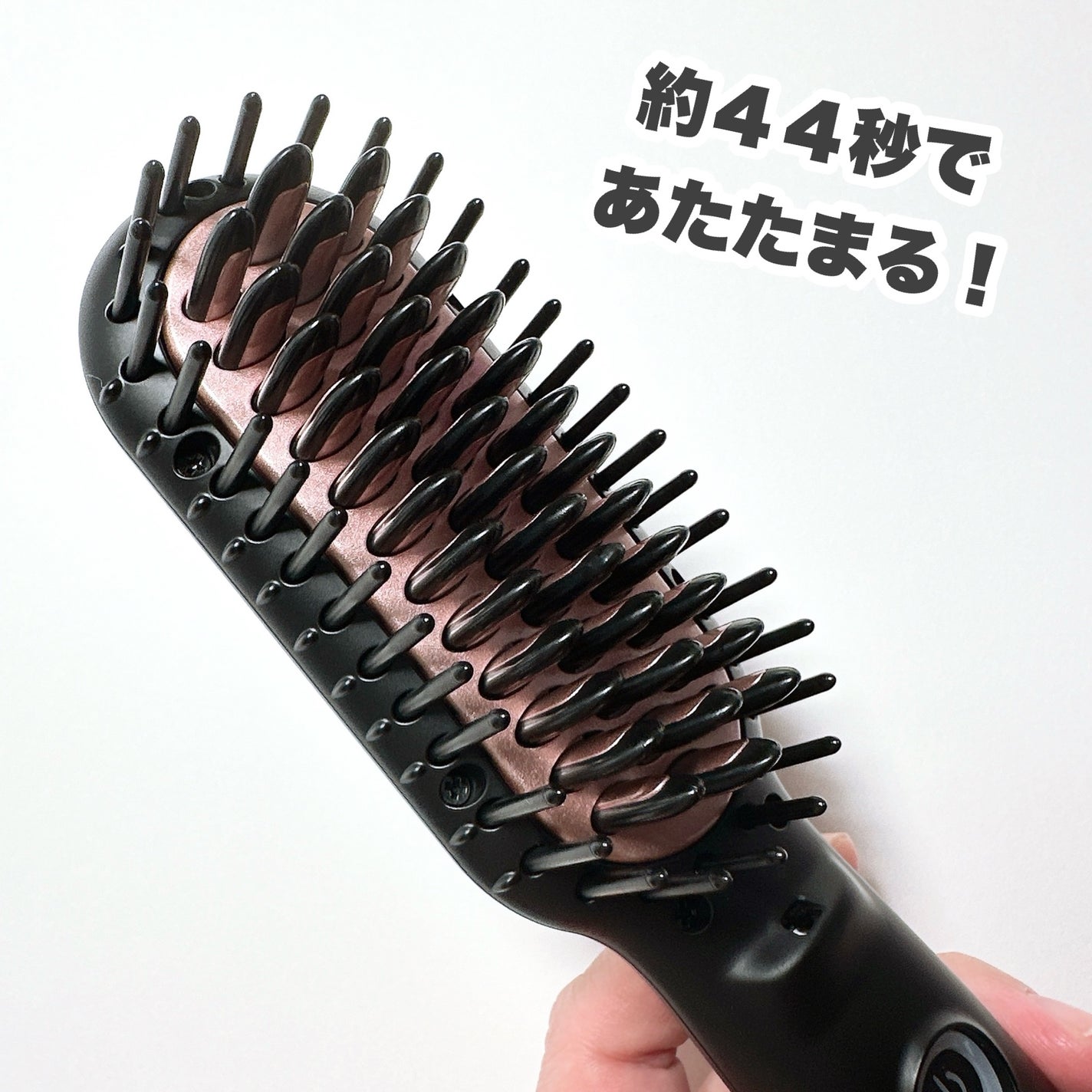 ブラシ型ヘアアイロン/ルピリーナ/ヒートブラシを使ったクチコミ(3枚目)