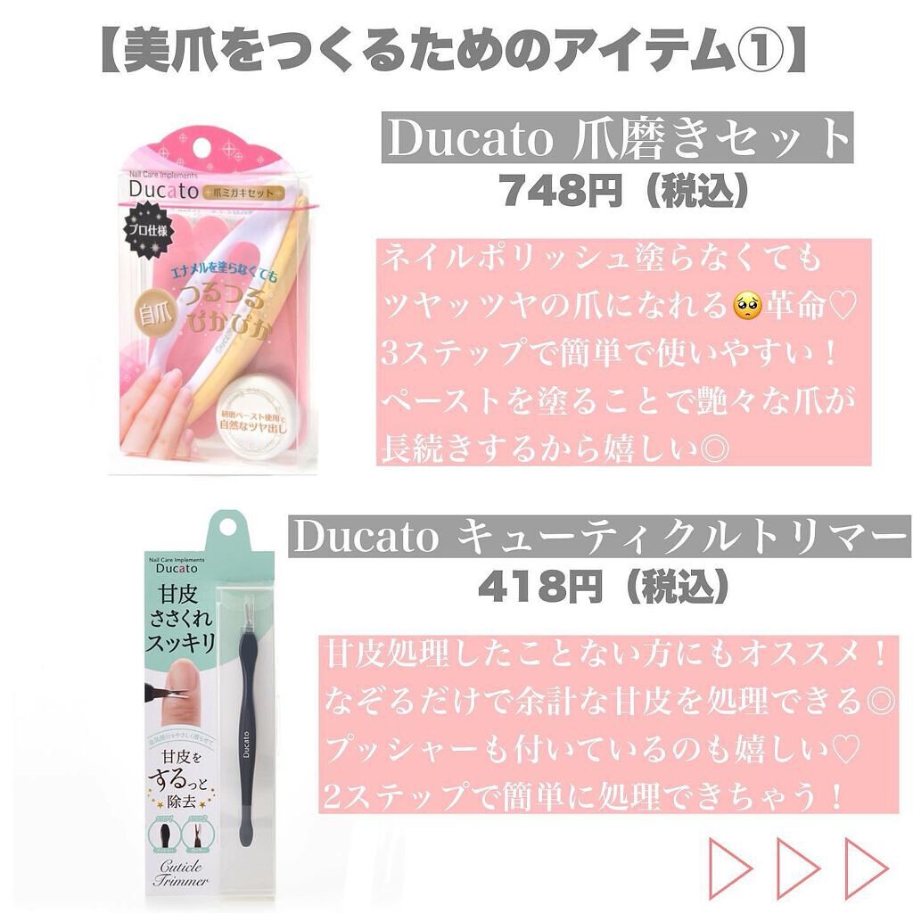 ë¬ð on LIPS ããæå€ãšèŠãããŠãçªã®ãæå
¥ãæ¹æ³ã«ã€ããŠð
ð»ð€ããã€ã«ããªã..ãïŒ5æç®ïŒ