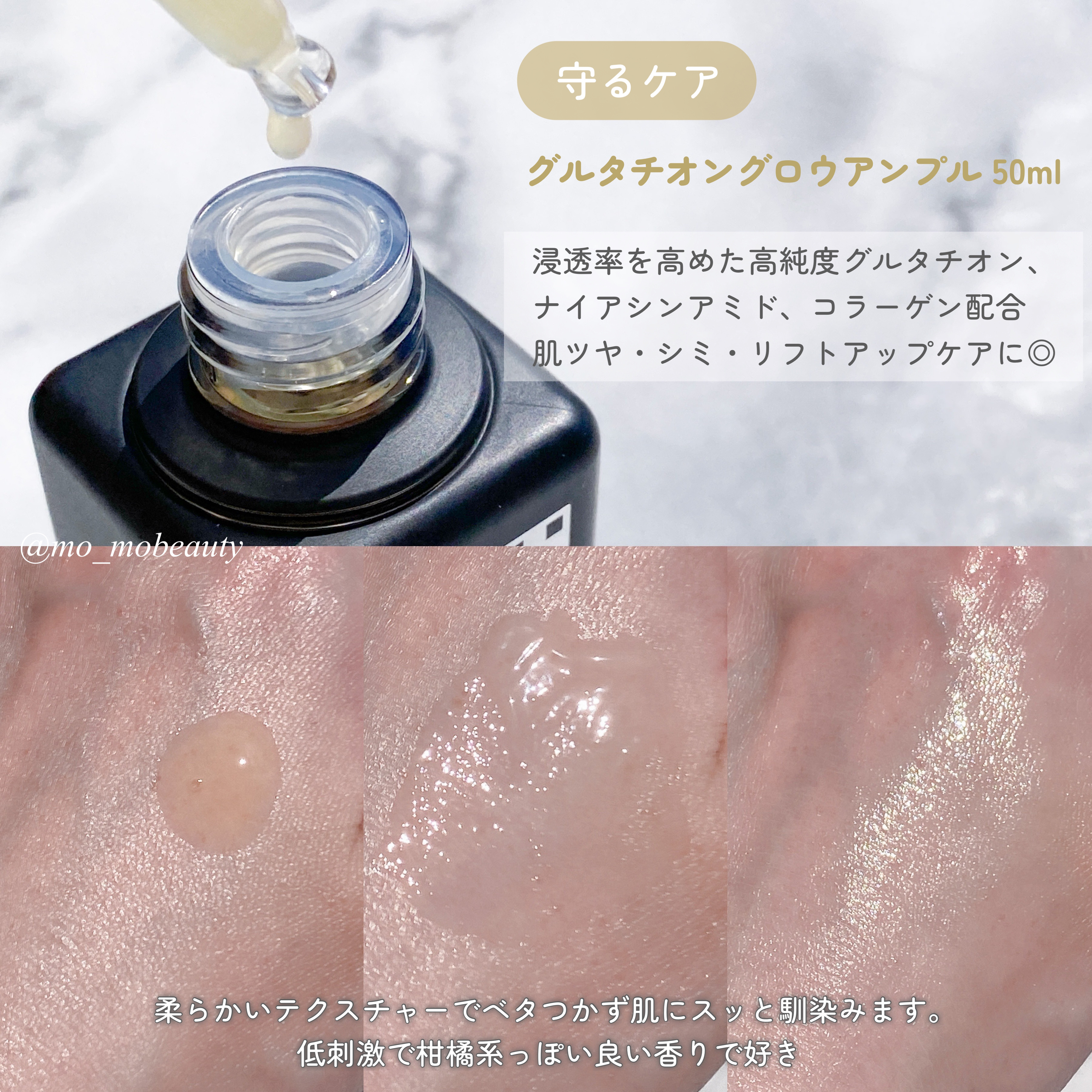 コラーゲンナイトラッピングマスク/MEDICUBE/洗い流すパック・マスクを使ったクチコミ（3枚目）