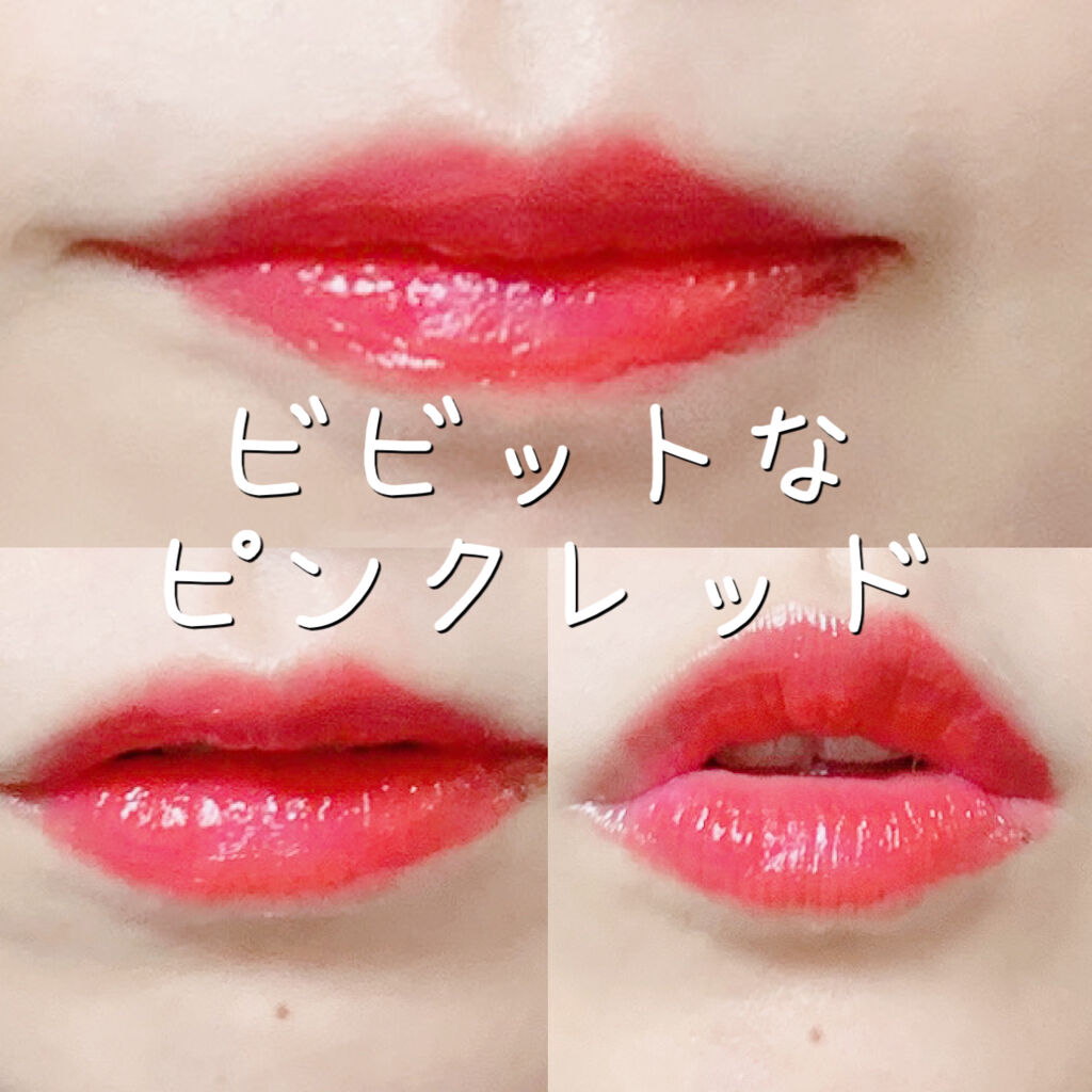 ブラッディライアー コーティングティント/lilybyred/リップティントを使ったクチコミ（2枚目）