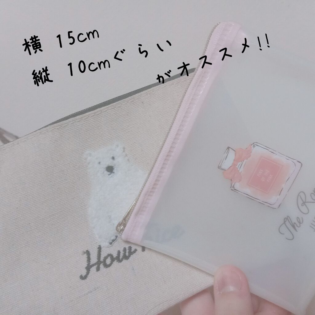 シークレットビューティーパウダー/キャンメイク/プレストパウダーを使ったクチコミ(4枚目)