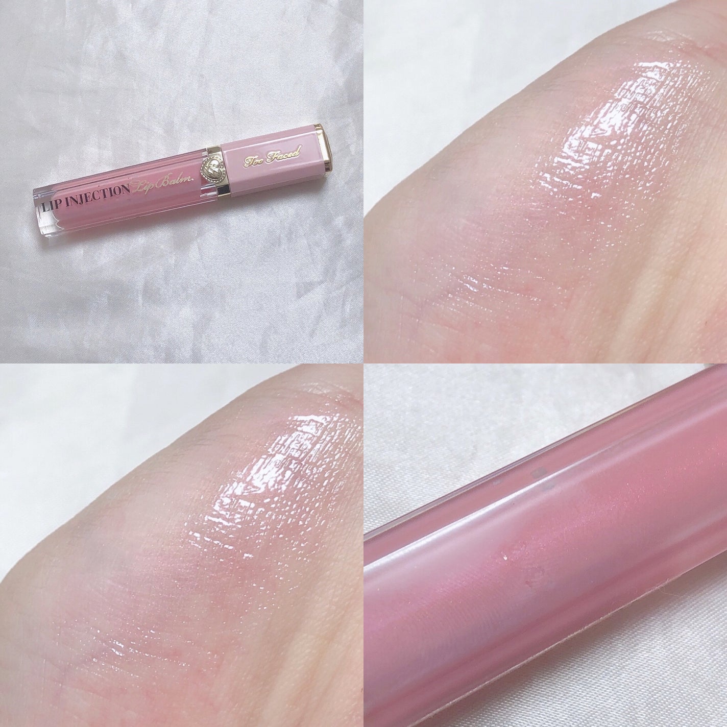 パワー プランピング リップバーム/Too Faced/リップバームを使ったクチコミ(5枚目)