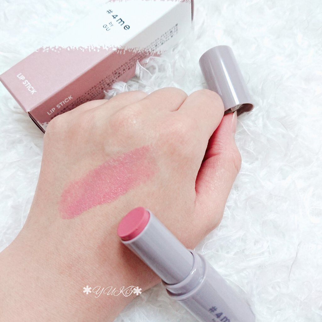 リップスティック/#4me by GU/口紅を使ったクチコミ(2枚目)