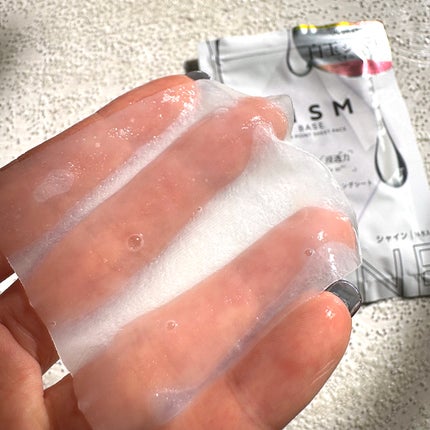 リズム べース ポイント集中パック(シャイン)/RISM/シートマスク・パックを使ったクチコミ(5枚目)