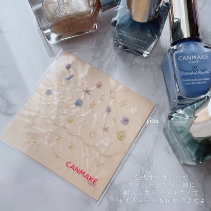 カラフルネイルズ/キャンメイク/マニキュアを使ったクチコミ(7枚目)