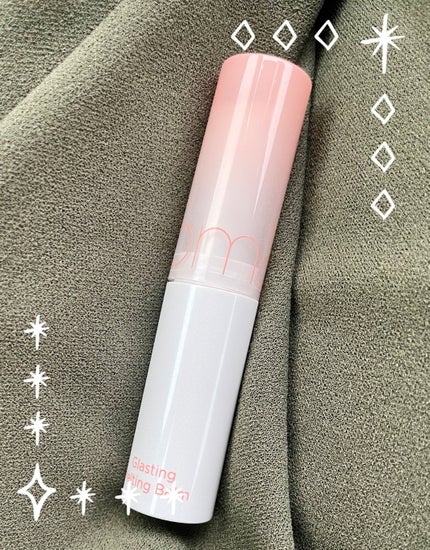 グラスティングメルティングバーム/rom&nd/リップバームを使ったクチコミ(1枚目)