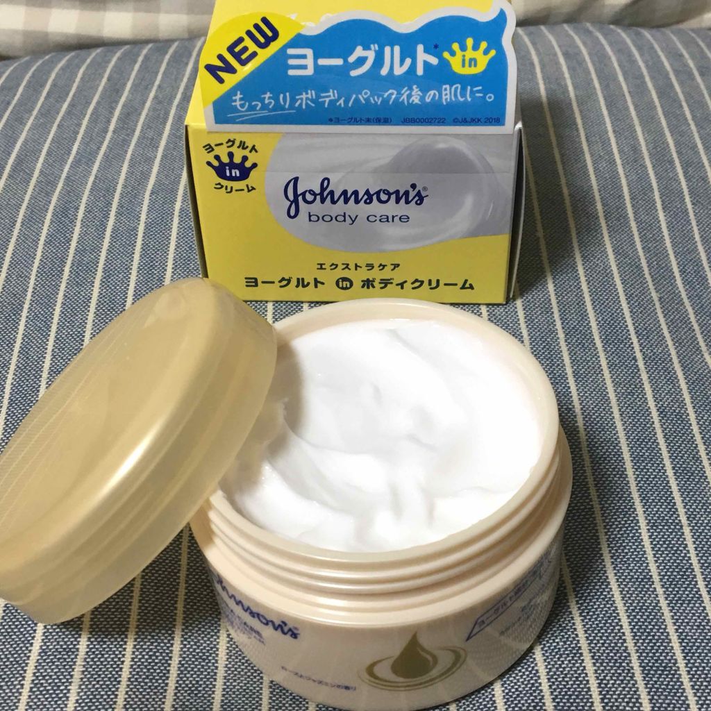 エクストラケア 高保湿クリーム/ジョンソンボディケア/ボディクリームを使ったクチコミ（1枚目）