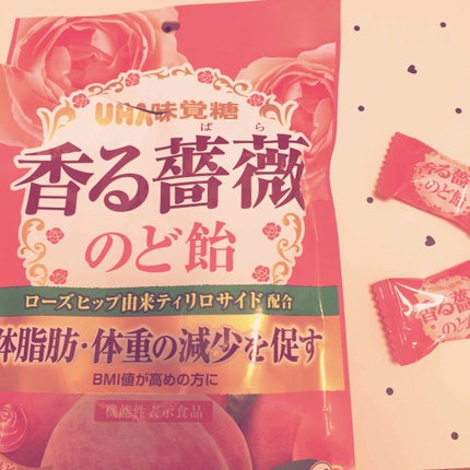 香るビタミンのど飴/UHA味覚糖/食品を使ったクチコミ(1枚目)