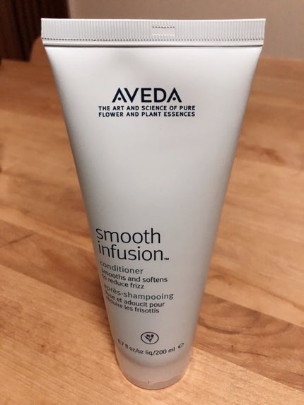 試してみた】AVEDA スムーズ インフュージョン シャンプー 試してみた】AVEDA スムーズ インフュージョン シャンプー