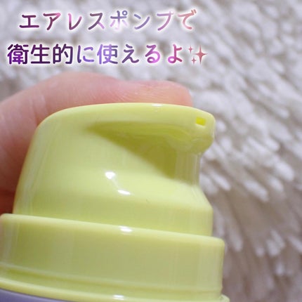 ビタミンA-mazingバクチオールナイトクリーム/By Wishtrend/フェイスクリームを使ったクチコミ(2枚目)